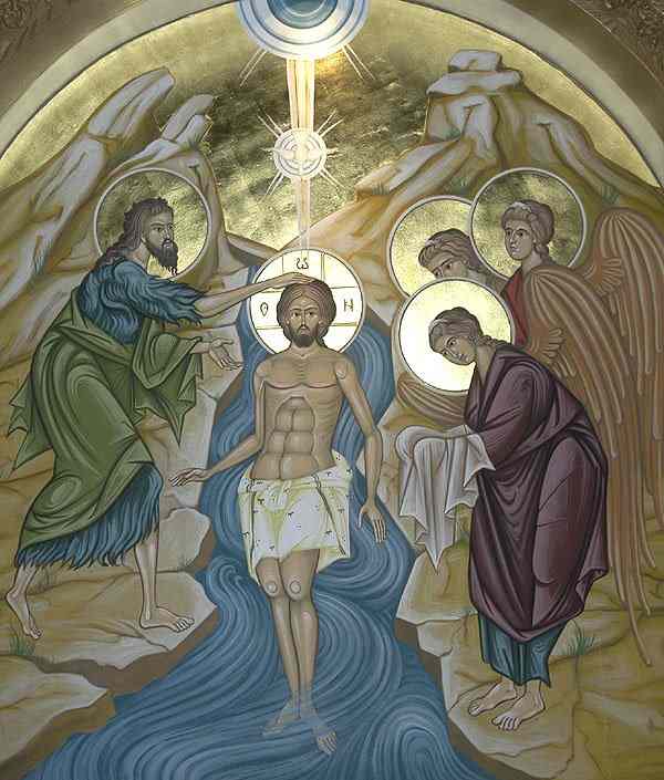 The Baptism of our Lord Jesus Christ is one of the twelve great feasts, 